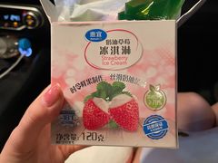 -沃尔玛(咸宁温泉路店)