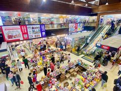 -紫荆城食品交易中心(华强北店)