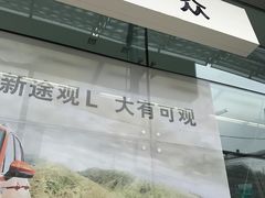 -上海天泽上汽大众销售店(杨浦区店)