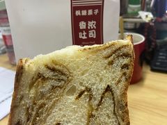 -红宝石·鲜奶小方(莘庄龙之梦店)