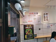 -明記茶餐廳(福田总店)