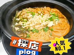 -川海丰尚砂锅麻辣烫(京新广场店)