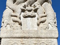 -北京市朝阳区三间房社区卫生服务中心