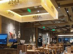 -北丐先生·野馄饨烧烤(雨花万象店)