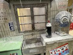 -CITY MART城市集市·里弄(北外滩来福士广场店)