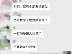 -佳百利宠物(荣乐中路115弄小区店)