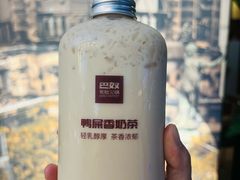 -巴奴毛肚火锅(七宝领展广场店)