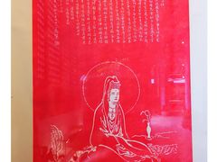 -苏州碑刻博物馆