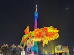 -海心沙亚运公园