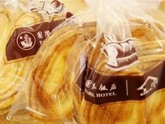 -国际饭店·帆声西饼屋(黄河路店)