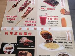 -阿九笨鸡蛋手擀面(总店)