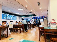 -护国寺小吃(动物园店)