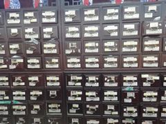 -南京同仁堂(中华路店)