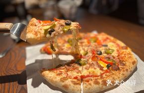 Tuna Pizza