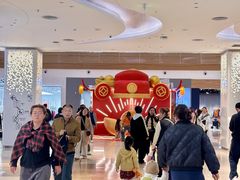 -友谊阳光城