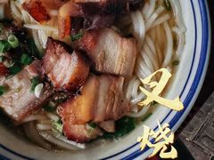 -香辉食馆(新兴路店)