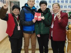 -梅园婚恋·婚姻介绍