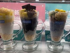 -Blueglass酸奶(上生新所店)