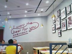 -客临百思德·东北特色馆(龙湖时代天街店)