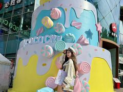 -深圳龙华星河COCO City(民治店)