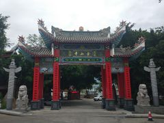 -仓山金山寺