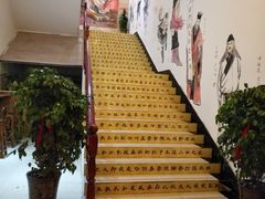 -水浒烤肉(君汇上品店)