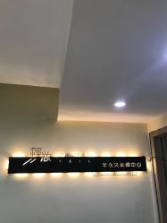 -轻妆Feel·半永久纹眉眼线