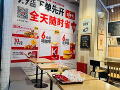 -肯德基(八号仓店)