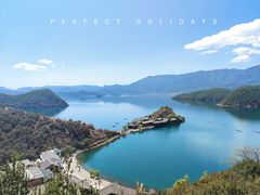 -丽江泸沽湖景区