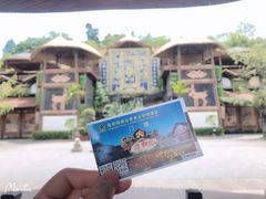 -海南槟榔谷黎苗文化旅游区