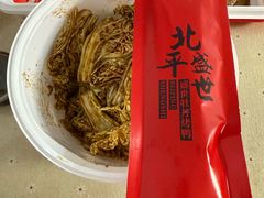 -北平盛世·新京菜·北京烤鸭(劲松·双井店)