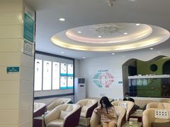 -深圳富茂格伦菲尔口腔门诊部(龙华清湖总院)