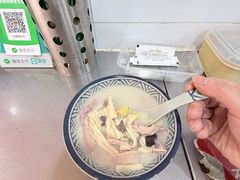 -胡椒猪肚汤(康王店)