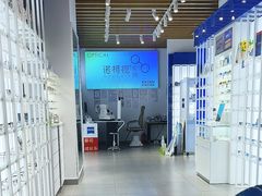 -诺柯视眼镜-蔡司依视路官方工厂店(白银路店)