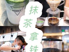 -Manner Coffee(壹方城店)
