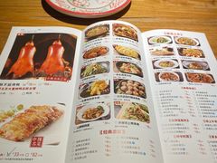 -小放牛炒菜馆(中山路乐汇城店)