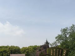 -上海市龙华烈士陵园