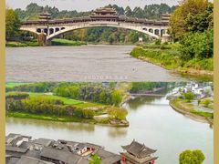 -黄龙溪古镇