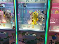 -爱玩嘉年华(江北一店)