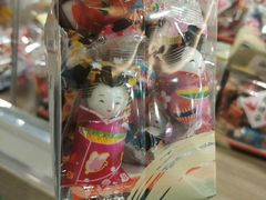 -楼上(新馬路澳門廣場店)