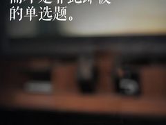 -Aqara Home绿米智能家居体验馆(北京荟聚店)