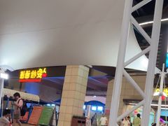 -苏州乐园森林水世界