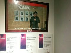 -雅马哈钢琴专卖店盛世雅歌琴行·电钢琴城·钢琴培训(翠微路店)