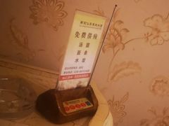 -尊池足浴(南国仙尊直营店)