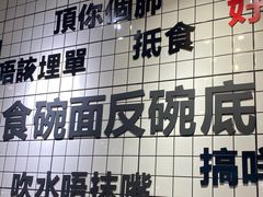 -粤拭轩·广东味道(祥和里店)