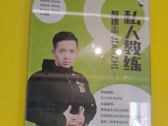 -Liking Fit 24H智能健身(旗舰店)