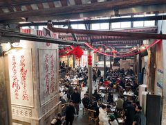 -東茅街茶馆