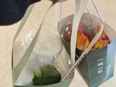 -季季山·云南野生菌火锅(上海首店)