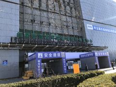 -红星美凯龙(北京北四环店)