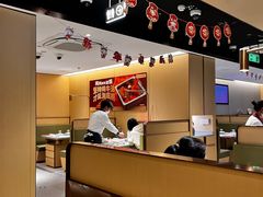 -海底捞火锅(龙湖时代天街店)